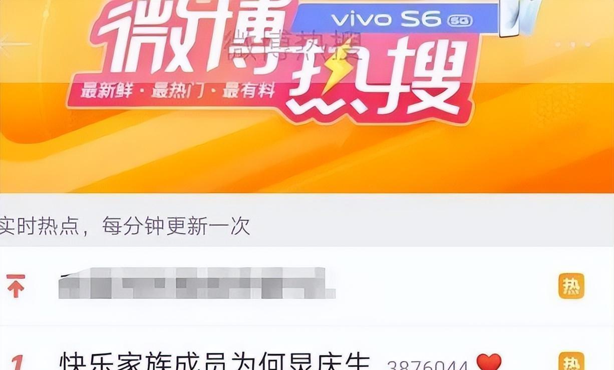 演技与口碑并存的明星_几乎没有黑粉的明星_娱乐圈没人怕的明星