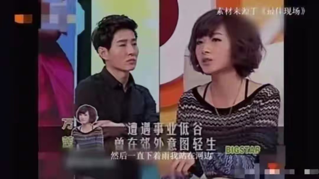 不屑于进入娱乐圈_短剧演员遭遇真相_娱乐圈内幕曝光