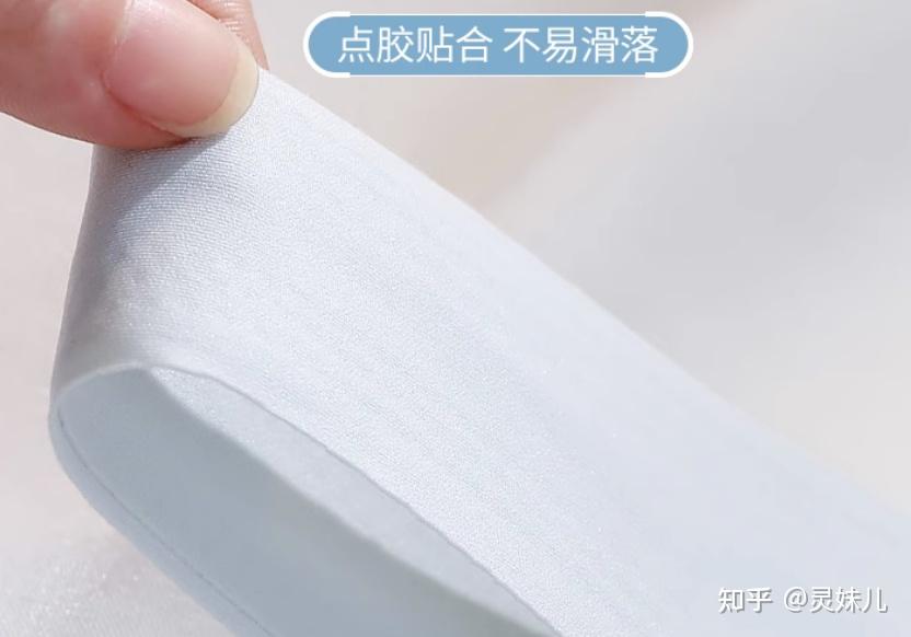 运动内衣怎么样_运动内衣选购指南_内衣外穿女明星