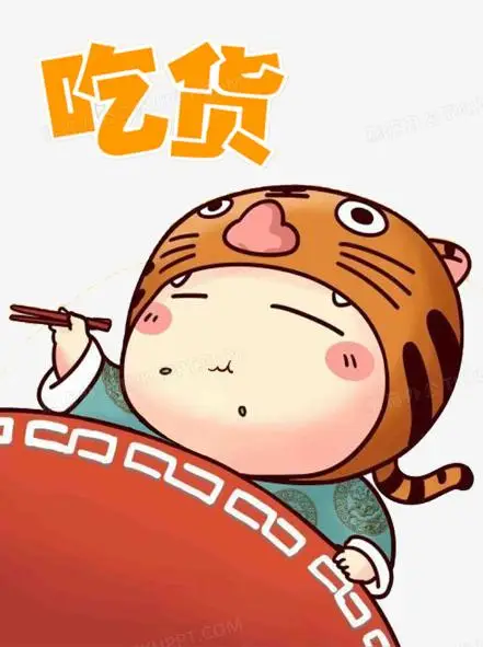 入洞房由来_历史奇闻趣事_网红八卦奇闻趣事-