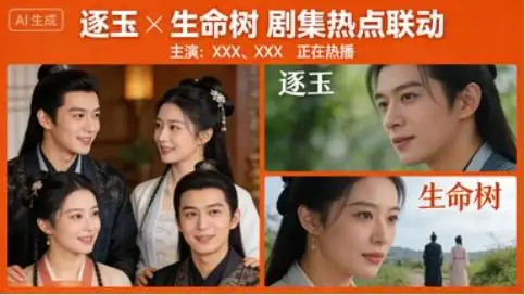 治愈系素人综艺排行_明星娱乐圈的热点是什么,_2026年娱乐圈热点