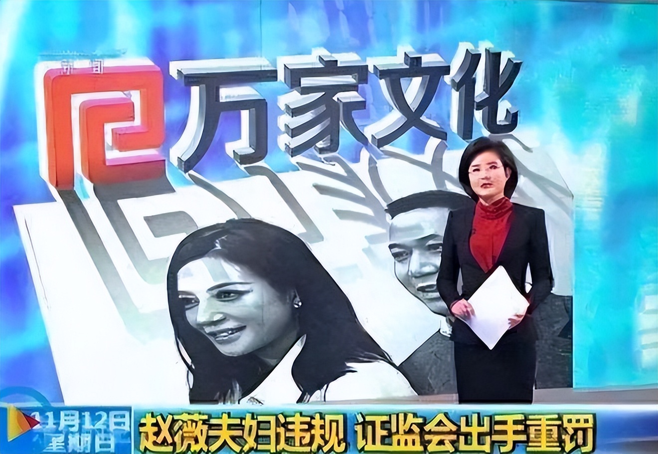 赵薇现在还在娱乐圈吗_赵薇近年负面新闻_赵薇被封杀原因深度解析