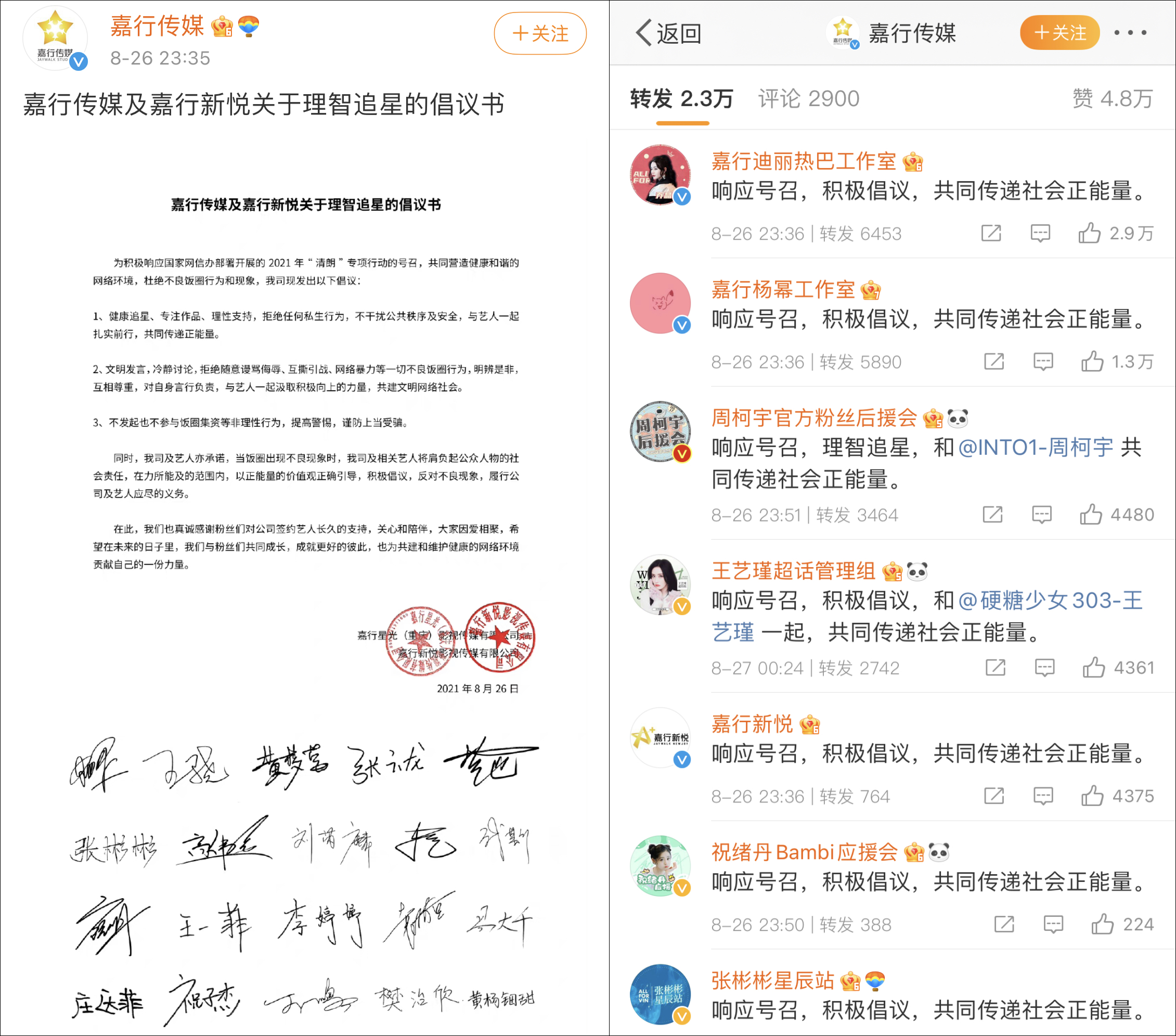 51吃瓜陈建州,_51吃瓜陈建州,_51吃瓜陈建州,