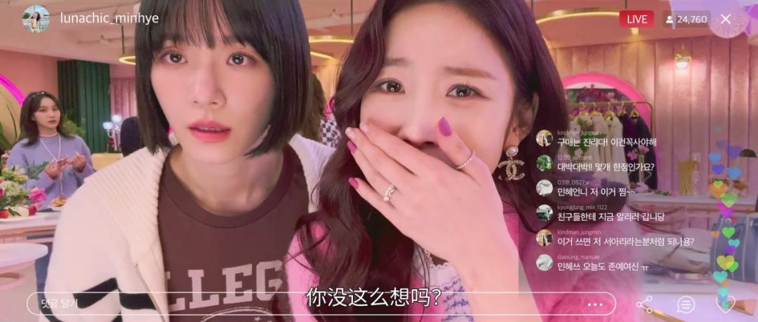 网红都有黑料嘛,_网红圈黑幕_绝世网红剧情解析