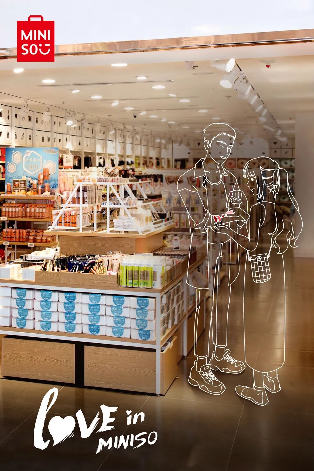 热点创意明星素材图,_七夕节创意海报_七夕品牌营销活动