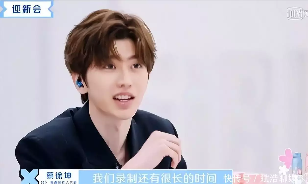 明星最近黑料,_虞书欣人品问题_虞书欣真实性格曝光